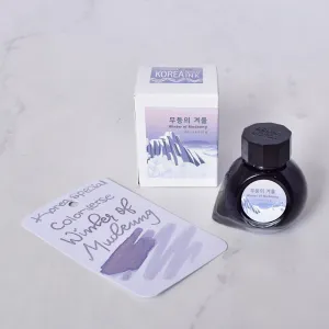 Colorverse Korea Special Winter of Mudeung Ink Bottle