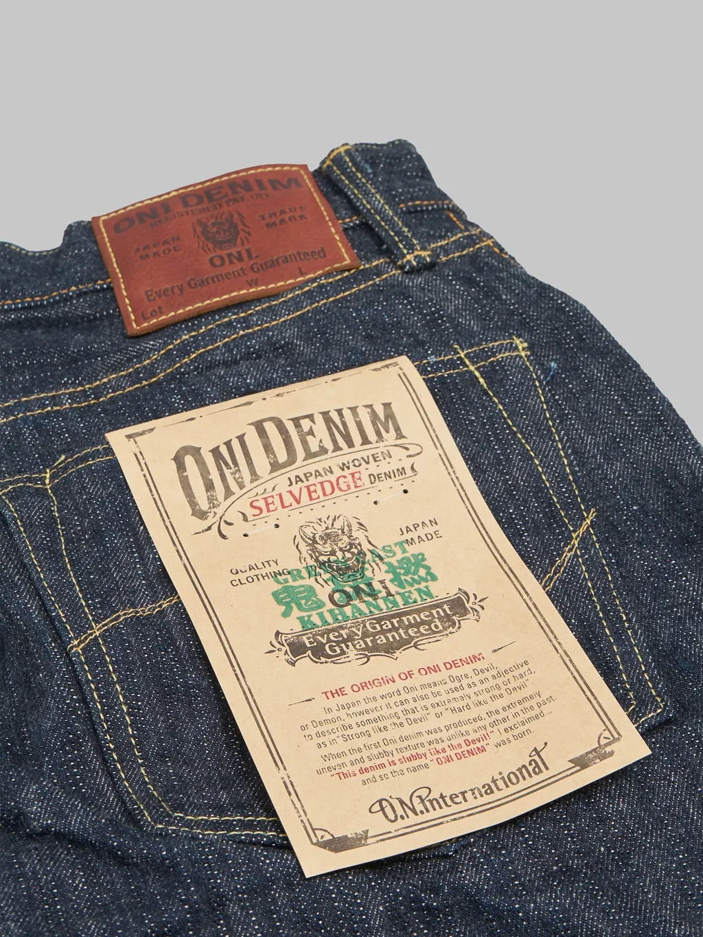 ONI Denim 622 "Kihannen" 18oz Relaxed Tapered Jeans